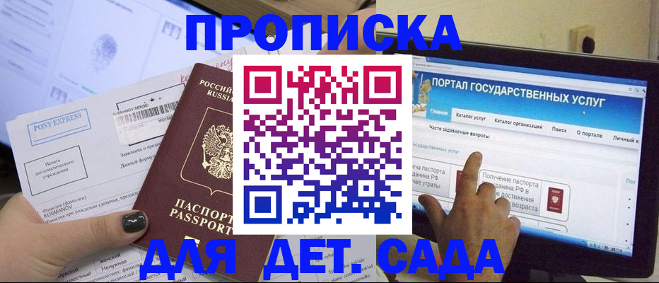 форма 3 в Вязниках